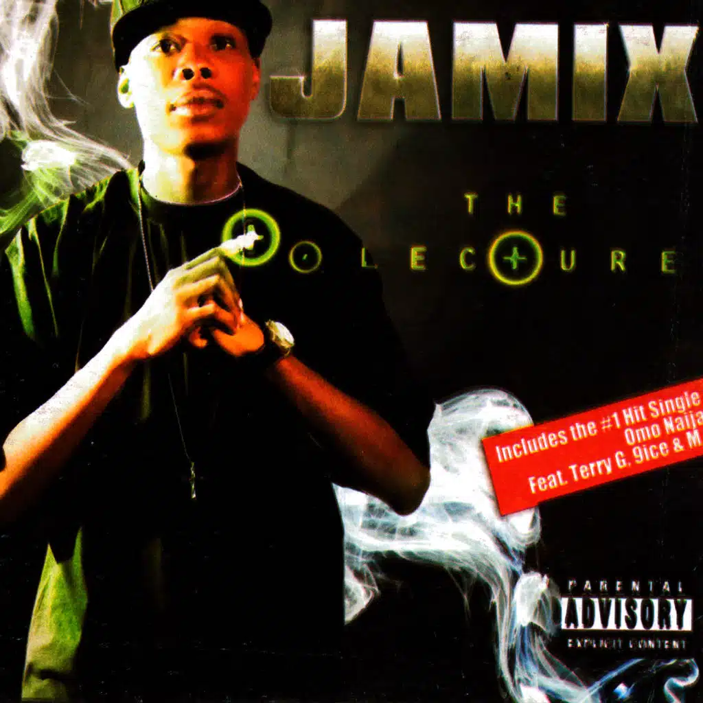 51 Lex Presents Pull The Plugs