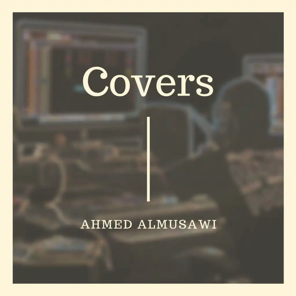 زعلي طول انا وياك