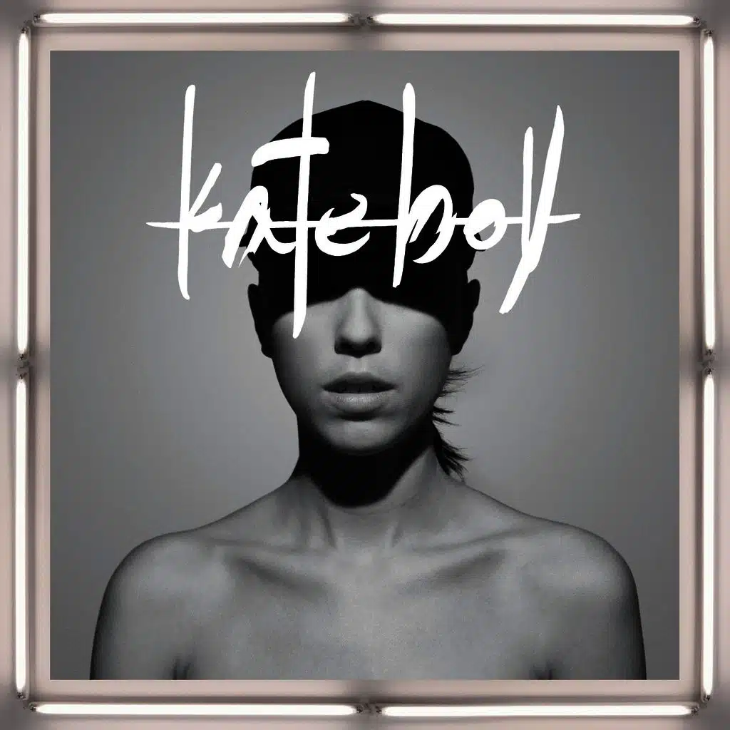 Northern Lights - EP