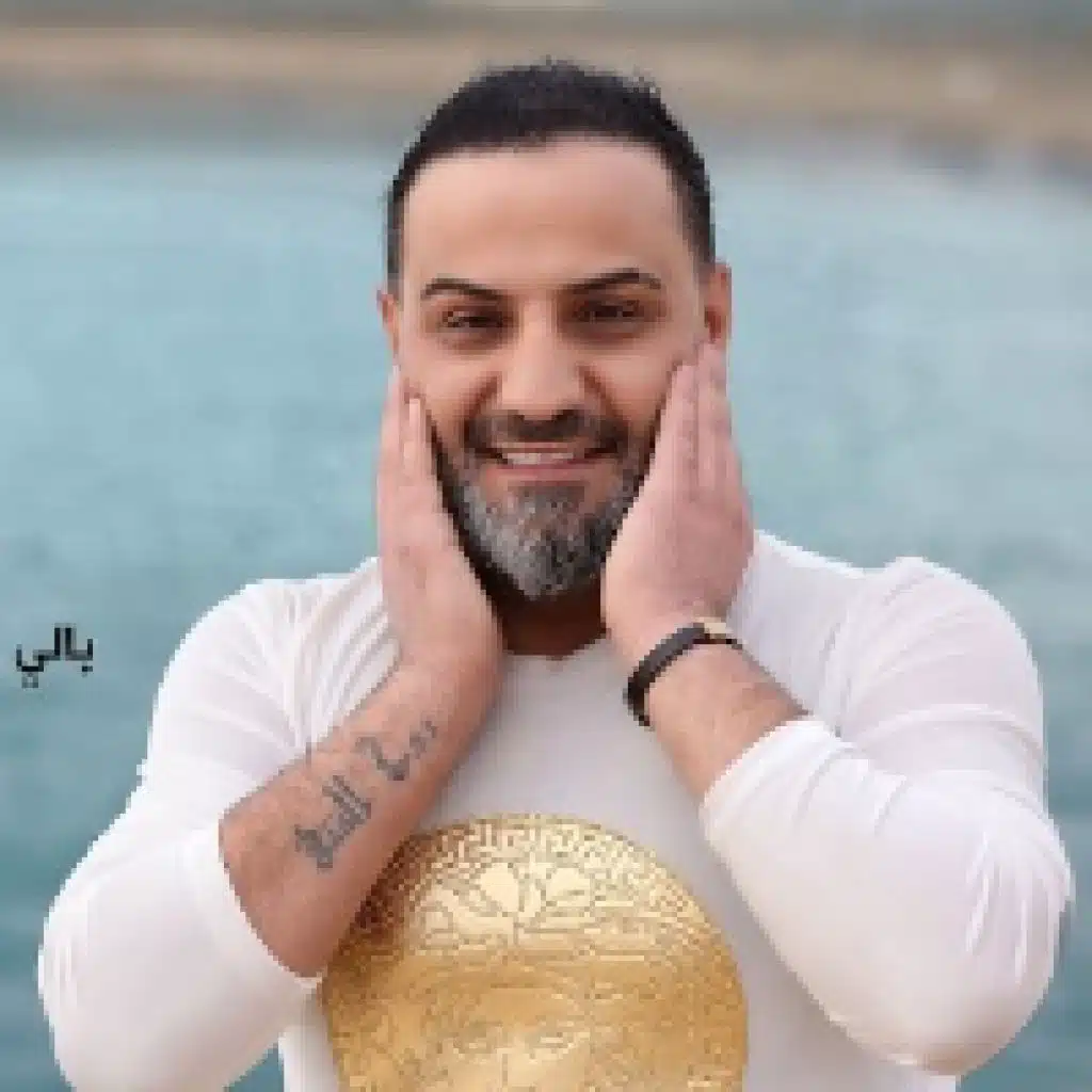 شو ئلي امرني