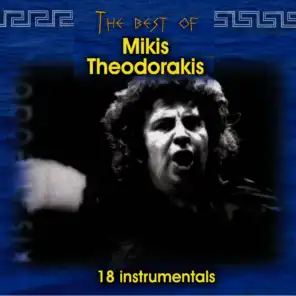The best of Mikis Theodorakis (18 instrumentals)