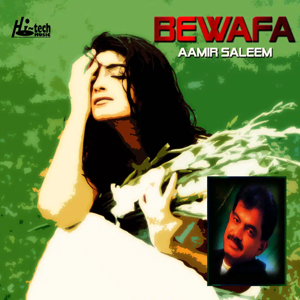 Bewafa
