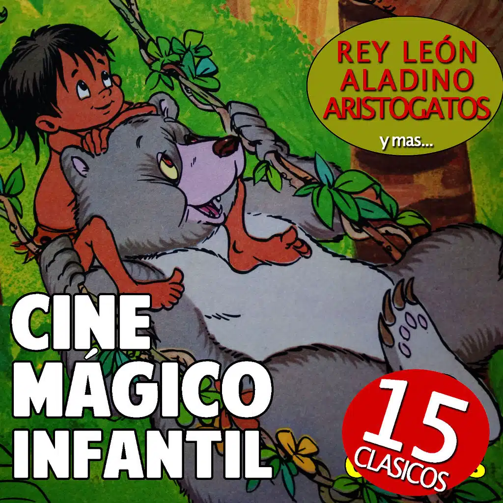 Cuadro Sonoro Children's Films Studio