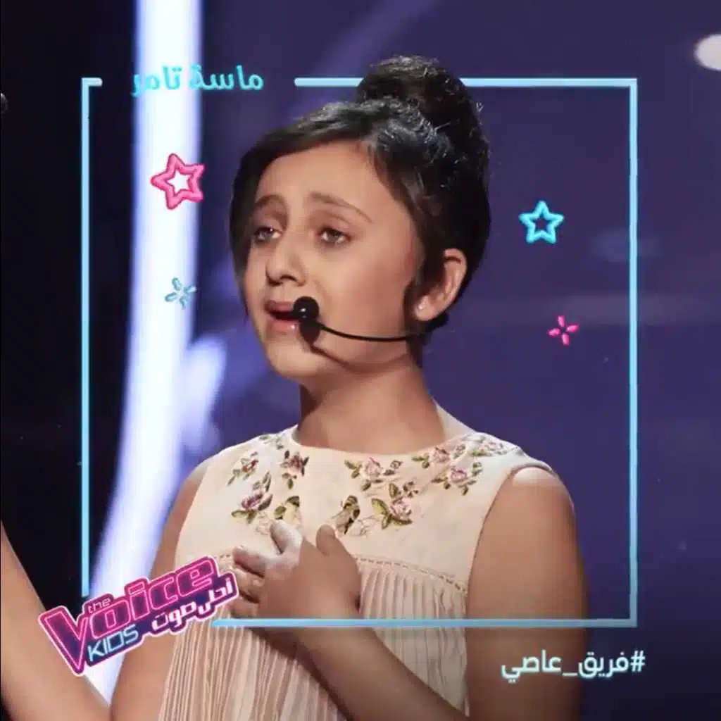 قديش كان في ناس