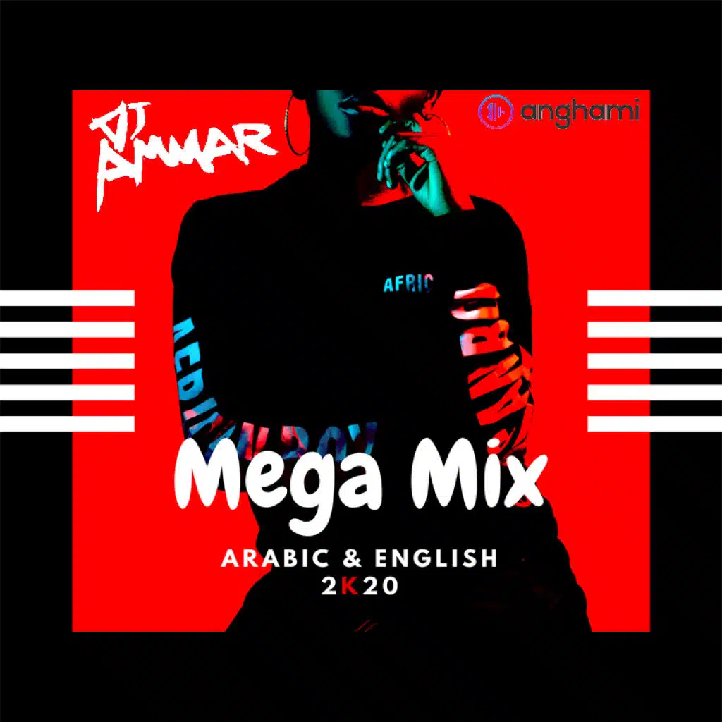 7  مكس عربي و اجنبي رقص 2020