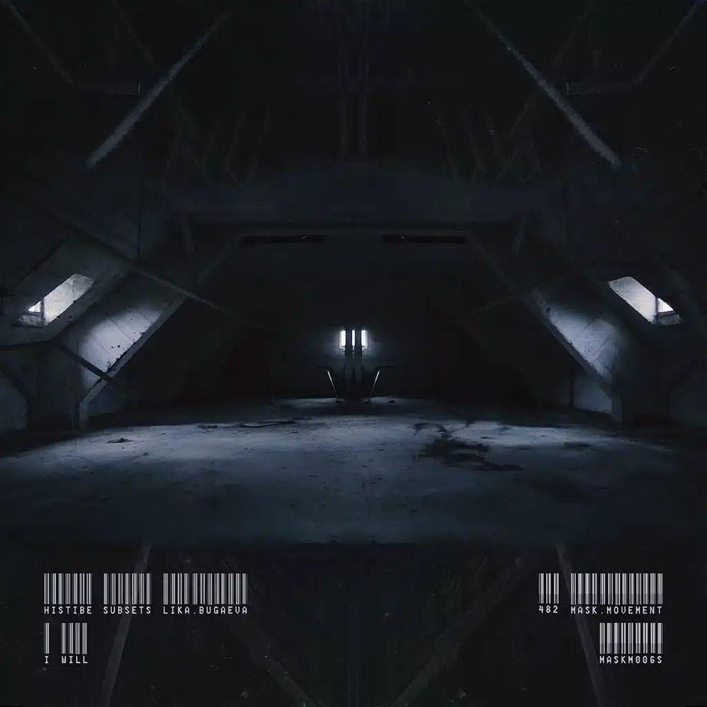 I Will (feat. Lika Bugaeva)