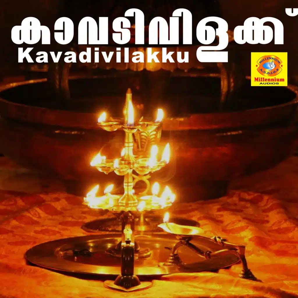 Sujith Krishna, Aswathi Soman