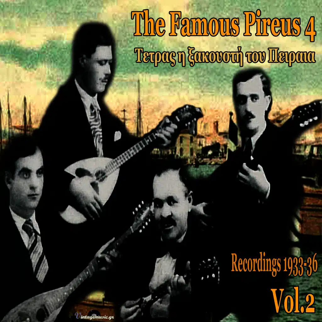 The Famous Piraeus 4 (Τετράς η Ξακουστή του Πειραιά), Vol. 2