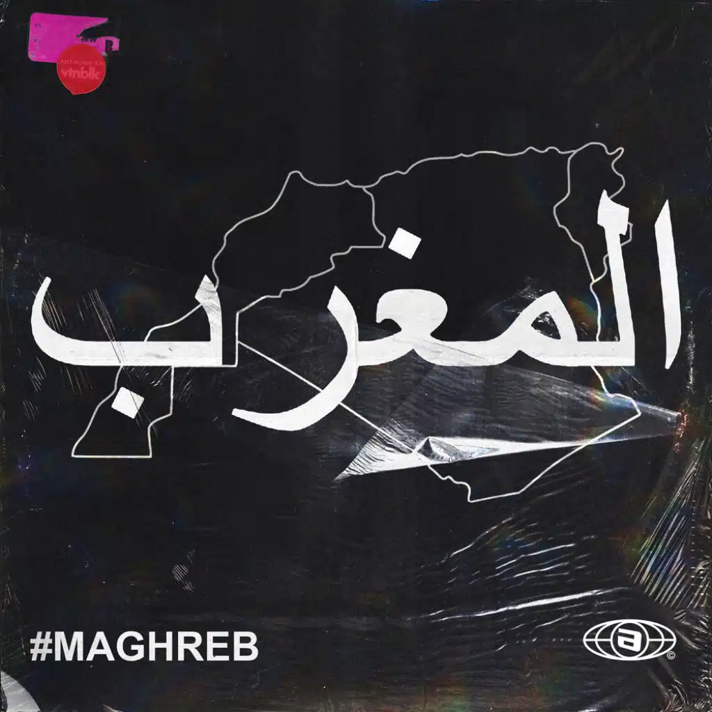 Alaoui (Megamix)