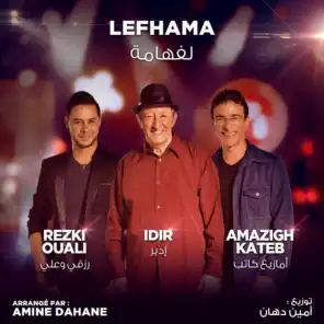 Lefhama (Coke Studio Algérie) [feat. Amine Dahane]