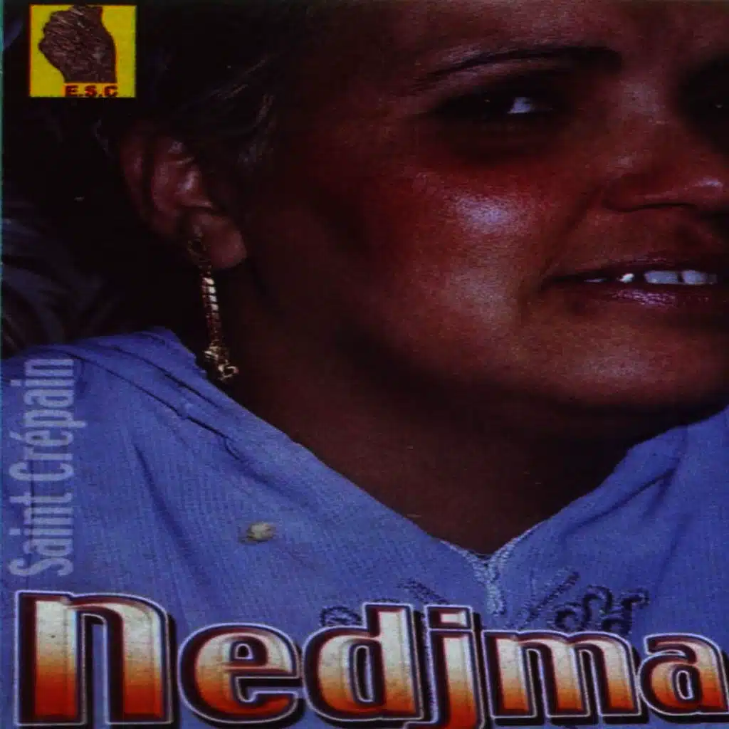 El aarf mlih maa el houkouma