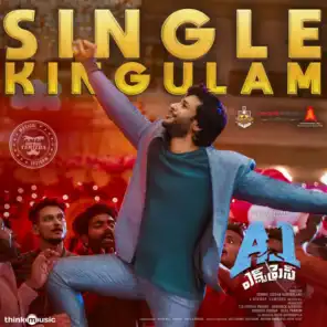 Single Kingulam (From "A1 Express")