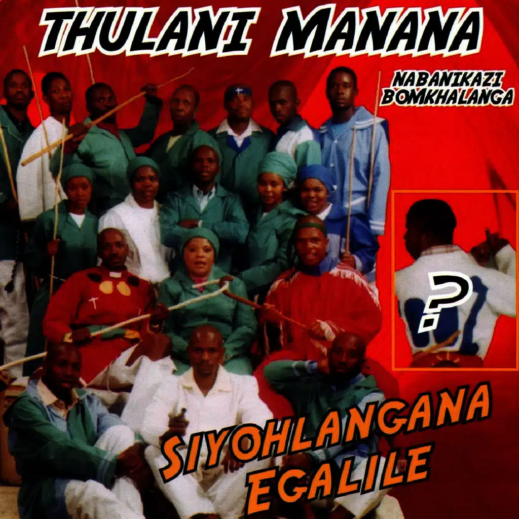 Thulani Manana