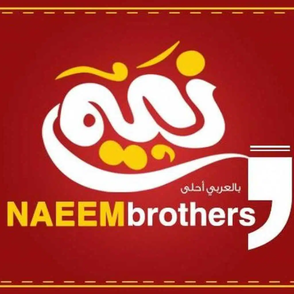 بالعربي أحلي