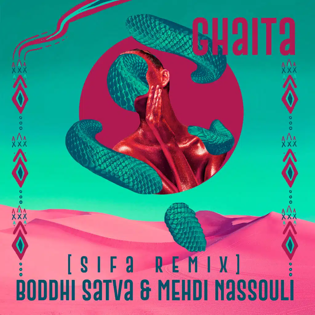 غيتا (Sifa Remix)
