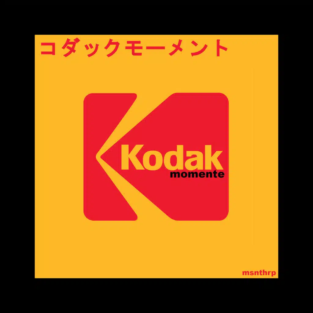 kodakmomente