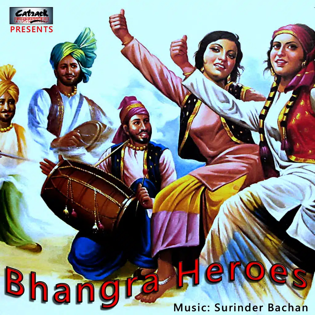Bhangra Heroes