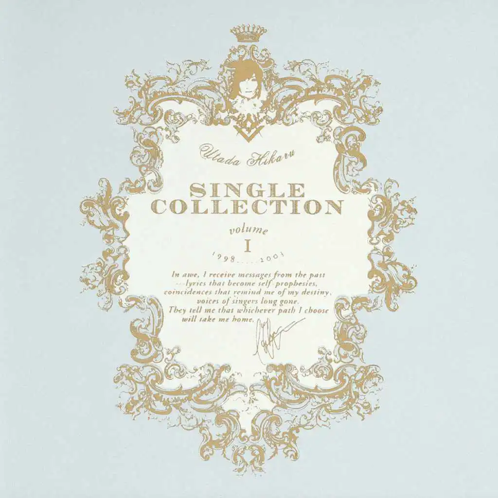 Utada Hikaru Single Collection Vol.1