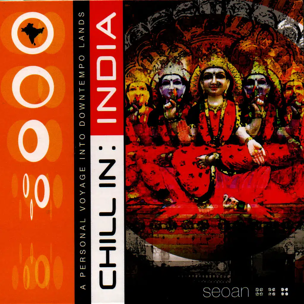 Baba's Citar Project