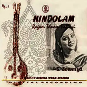 Hindolam - Ragan Tanam Pallavi
