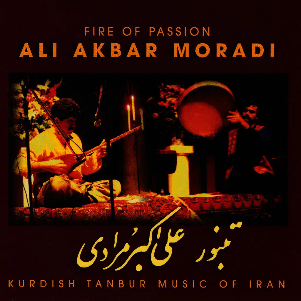 Magham Of Ghatar And Tarz