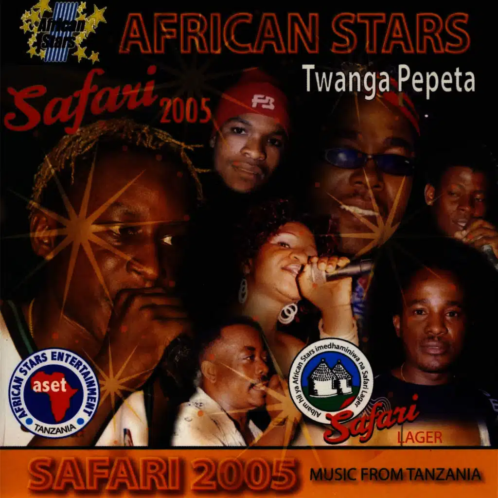 Safari 2005