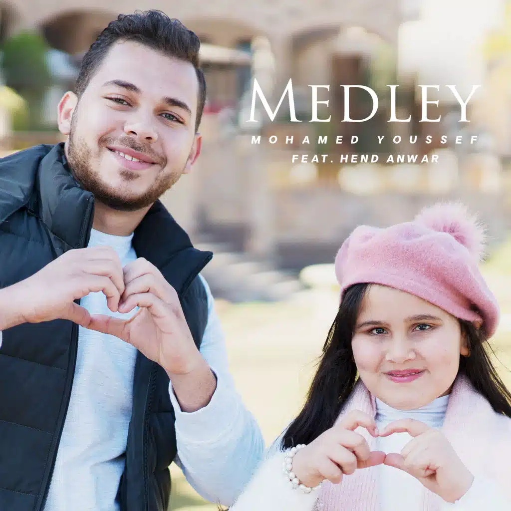Medley (feat. Hend Anwar)