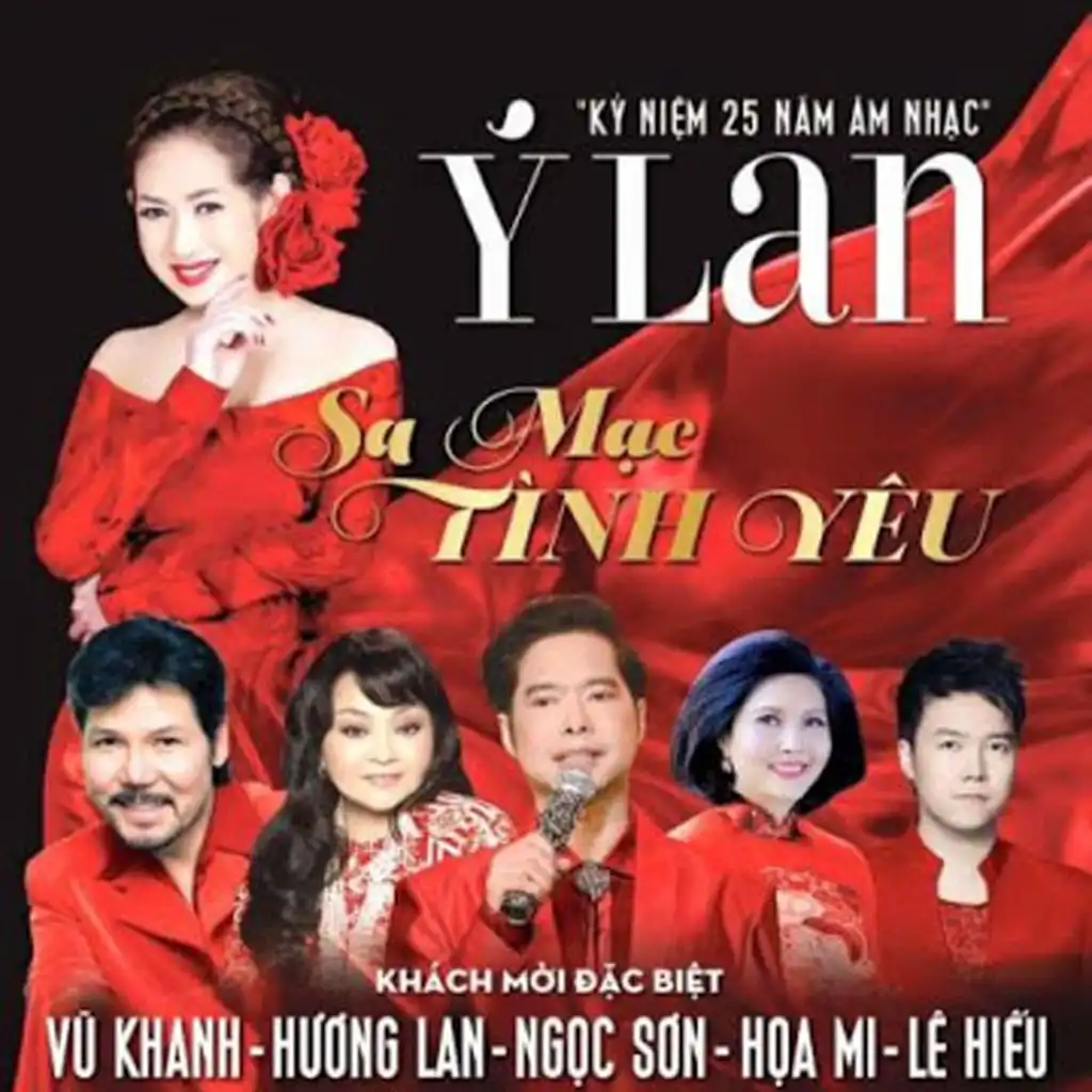 Sa mạc tình yêu