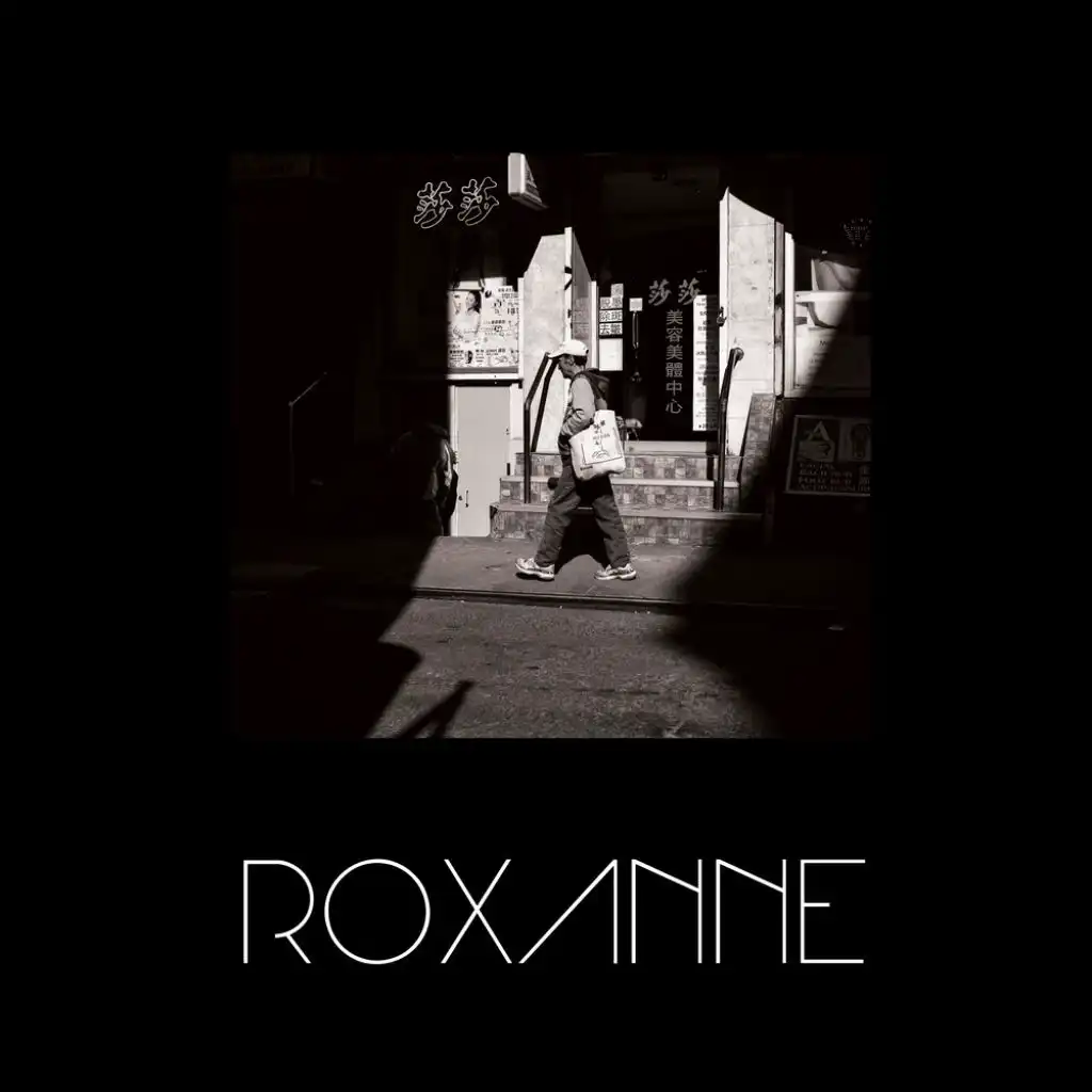 Roxanne (Karaoke Version)