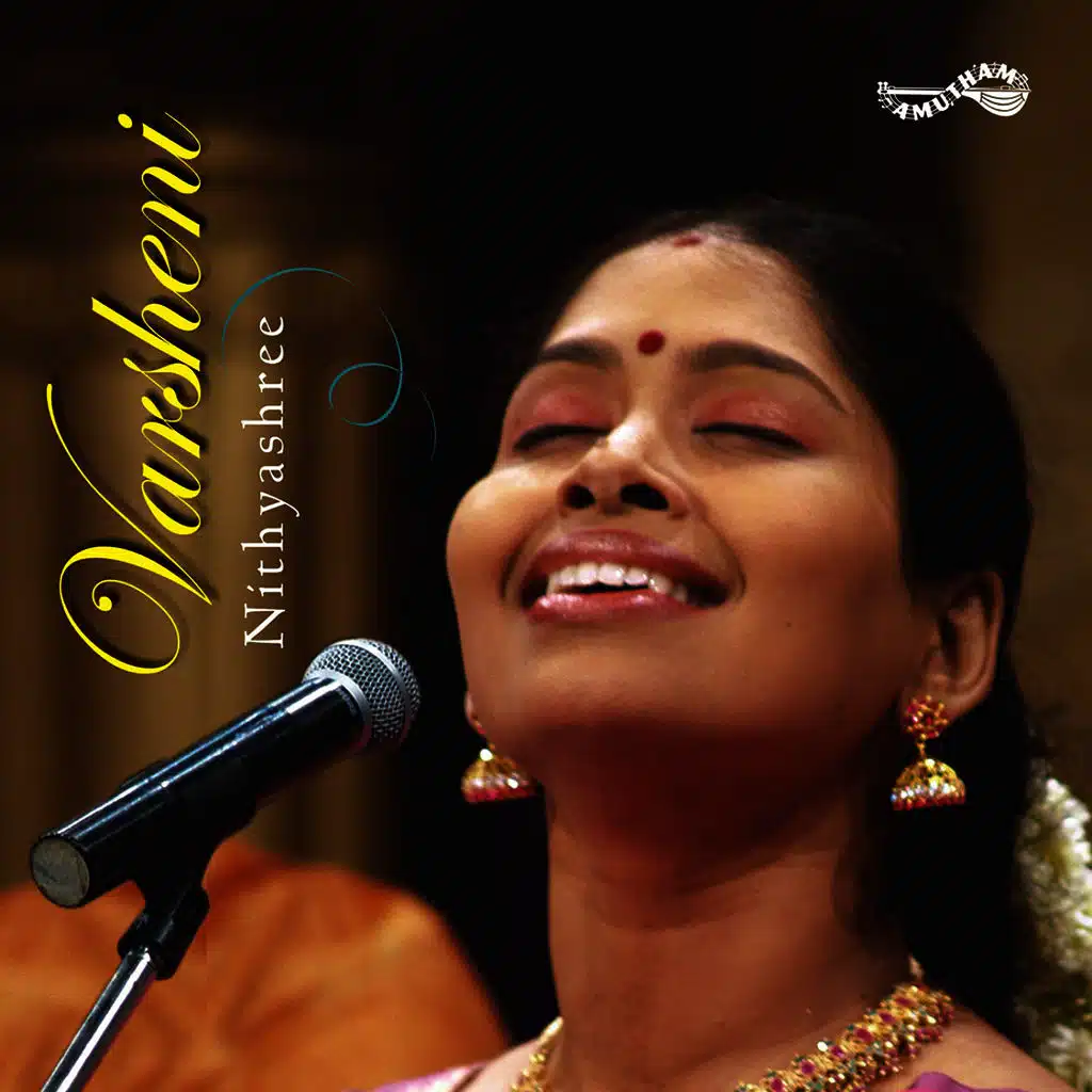 Varsheni - Nithyashree