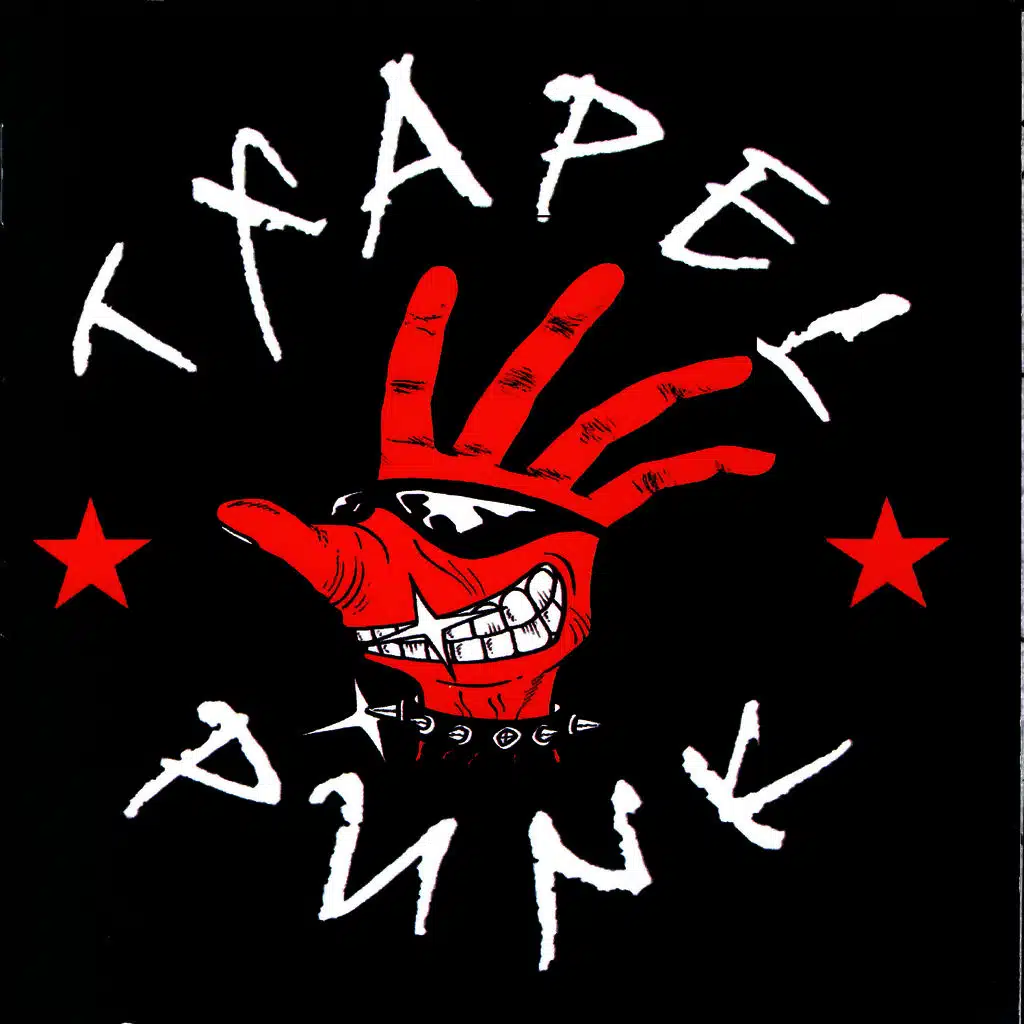 Txapelpunk