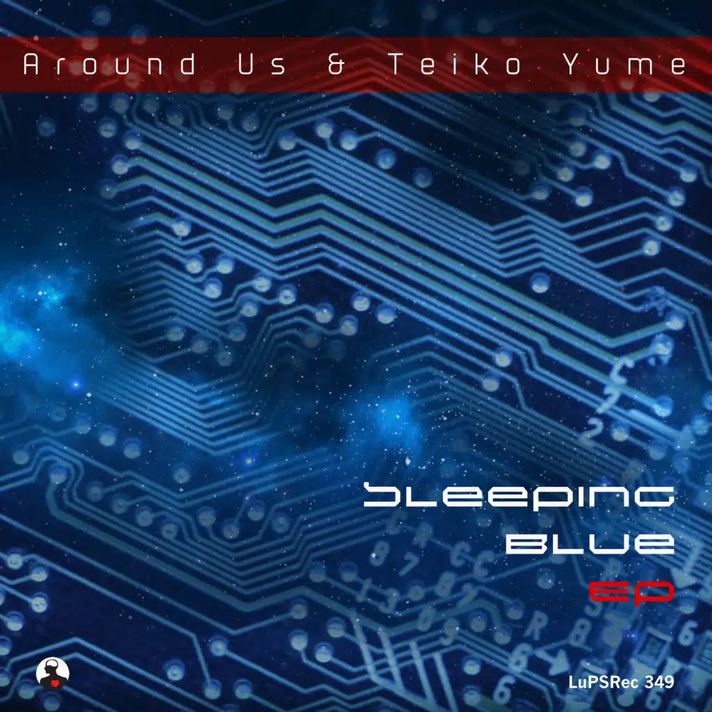 Teiko Yume, Around Us