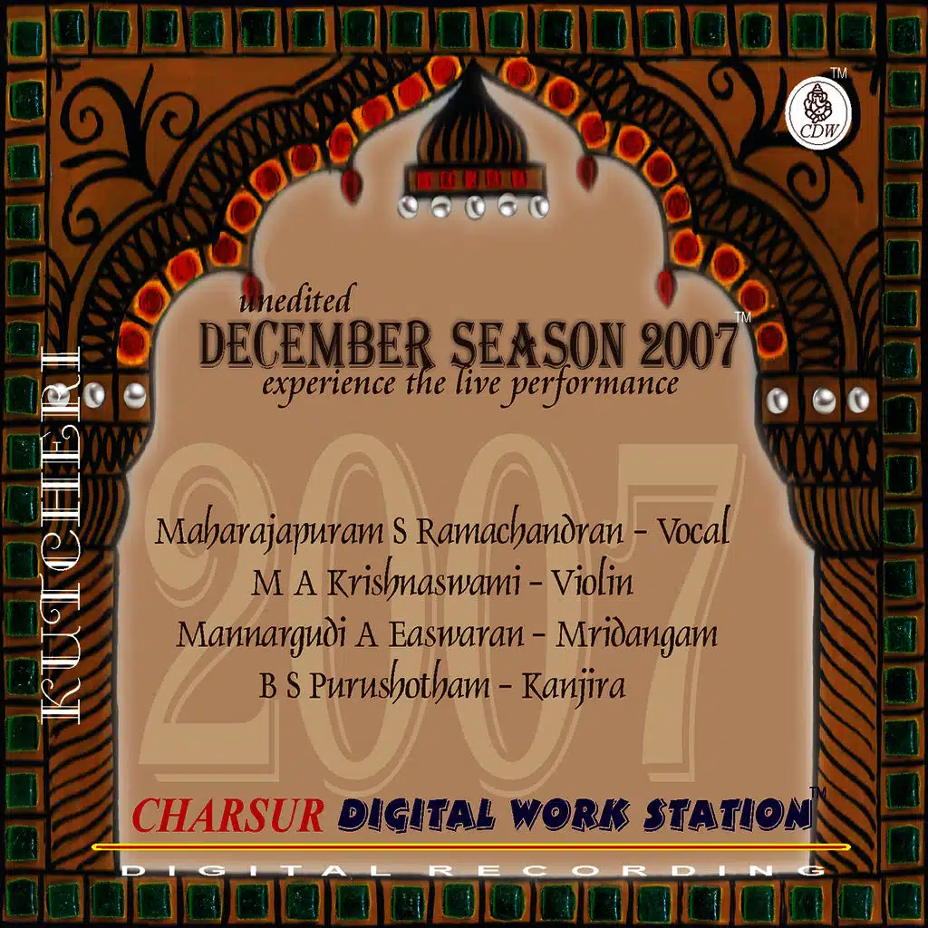 December Season 2007