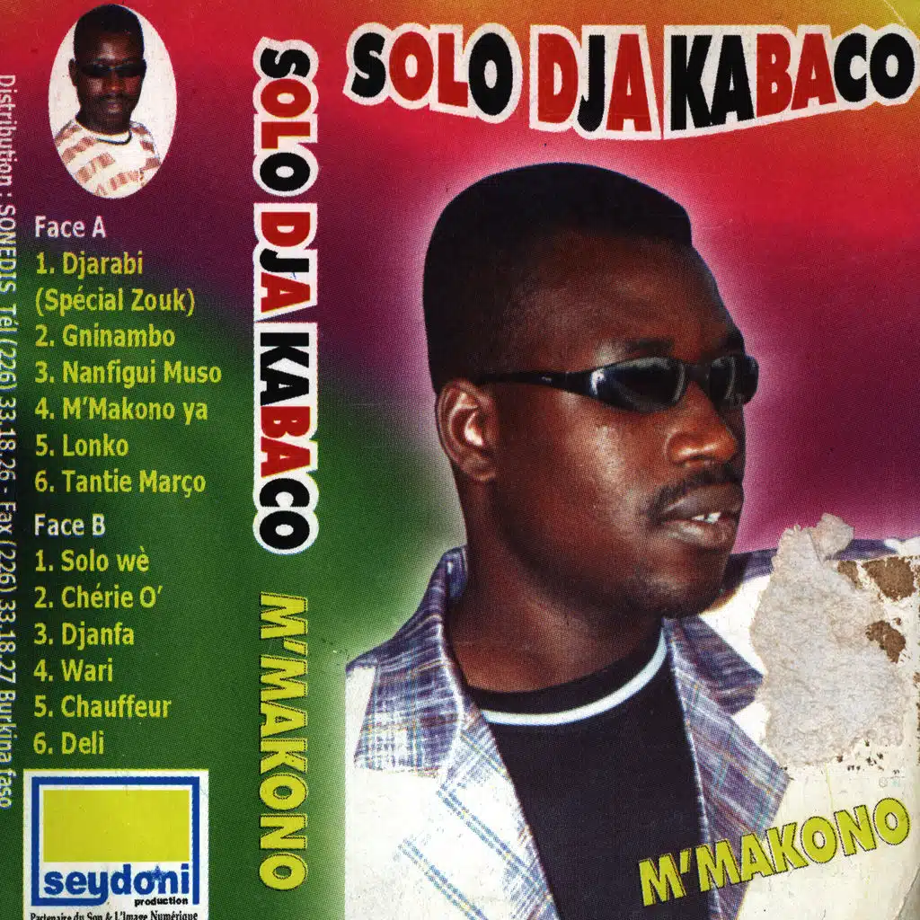 Solo Wé