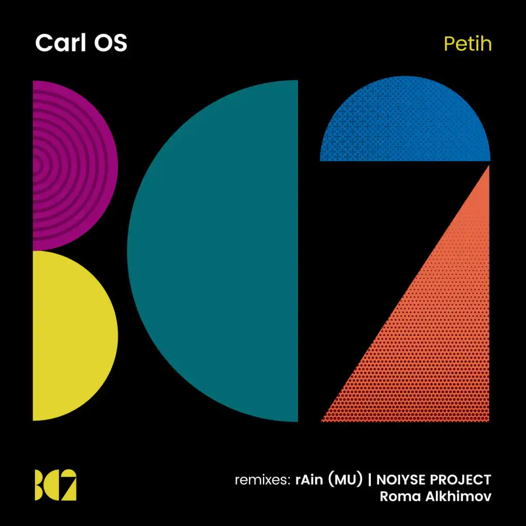 Petih (NOIYSE PROJECT Remix)