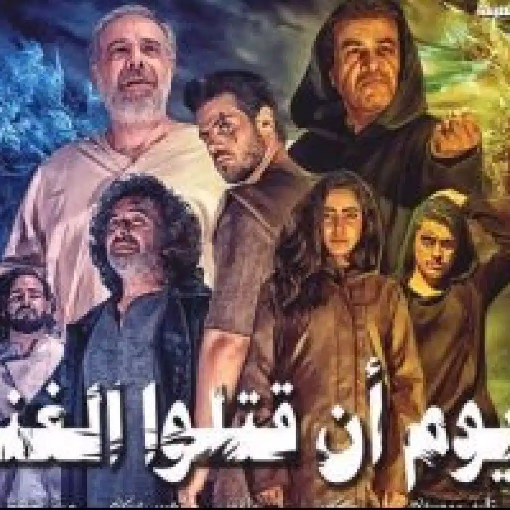 ما اجمل الحياة كونى معى