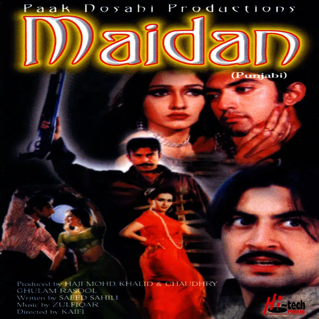 Maidan (Pakistani Film Soundtrack)