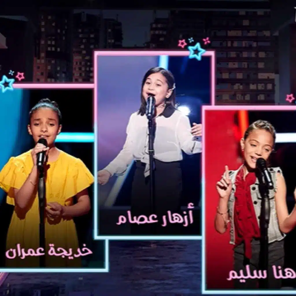 حارة الساقيين