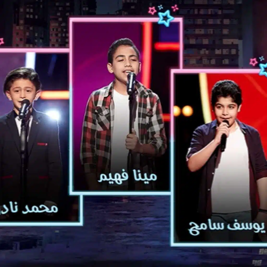 سمرا يا سمرا 