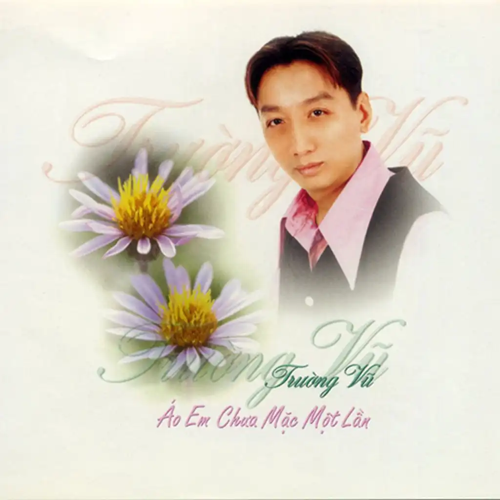 Thuyền hoa (Instrumental)