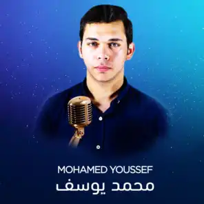 Mohamed Yussof - Medley 2