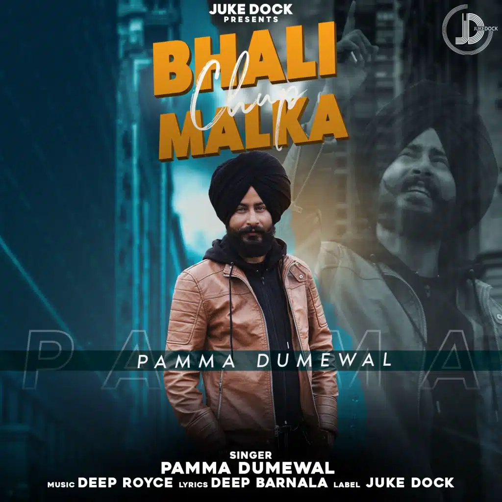 Bhali Chup Malka