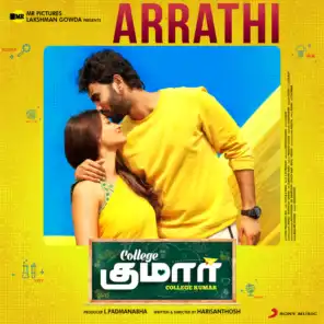 Arrathi (From "College Kumar (Tamil)")