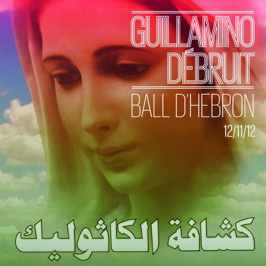 12/11/12 Ball d'Hebron