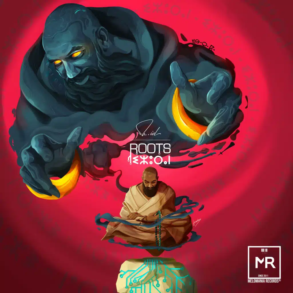 Waidalal (feat. Kawtar Sadik)