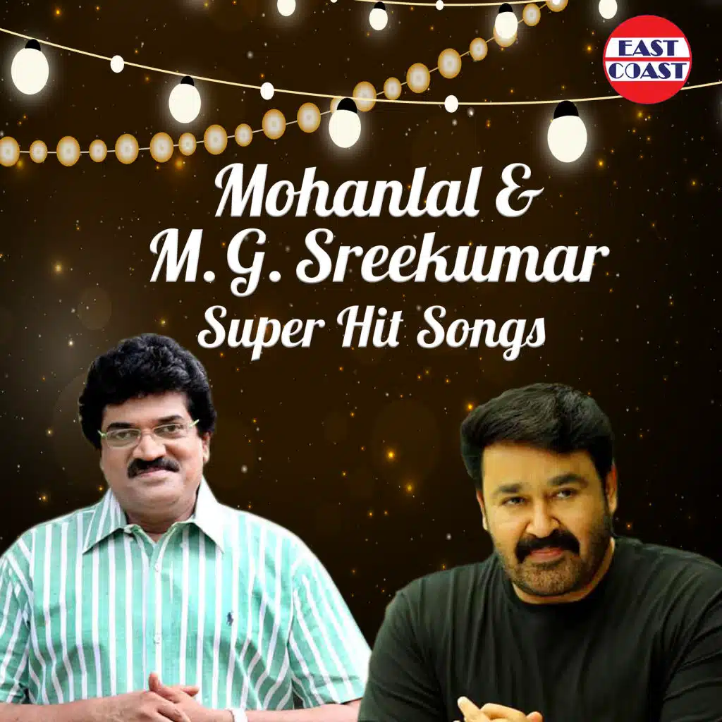 Meymasam (From “Nattu Rajavu”)