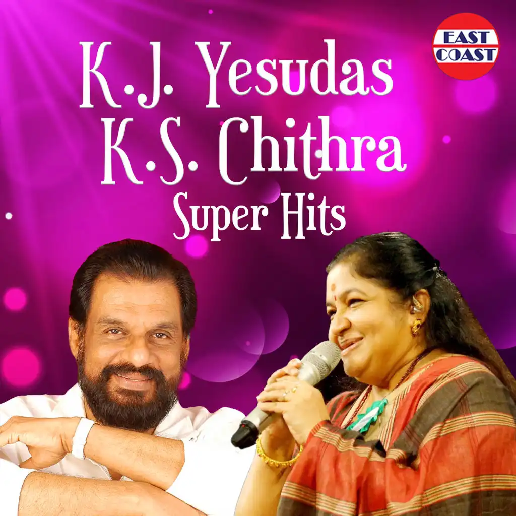 K. J. Yesudas And K. S. Chithra Super Hits