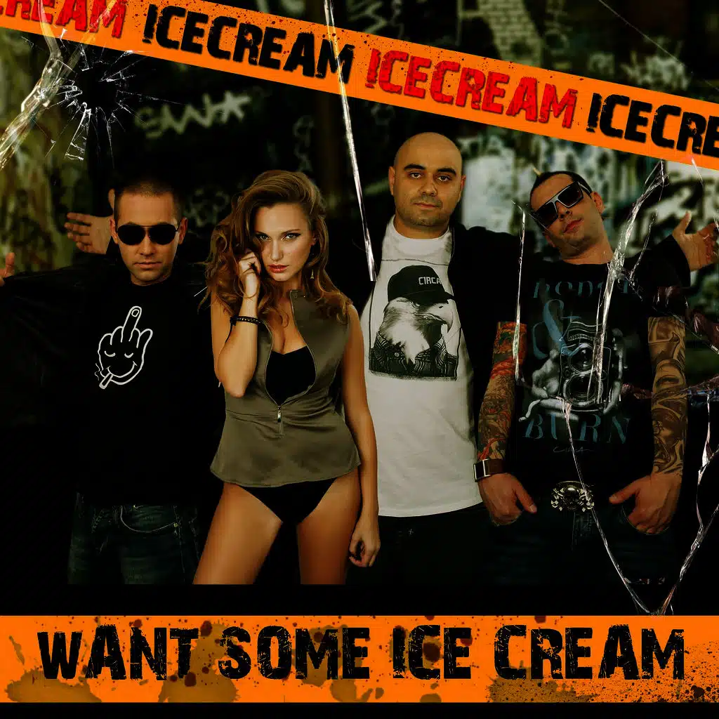 Щом падне мрак