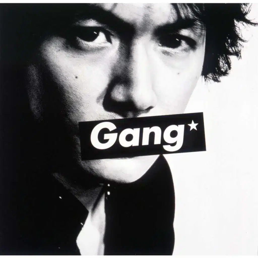 Gang (Original Karaoke)