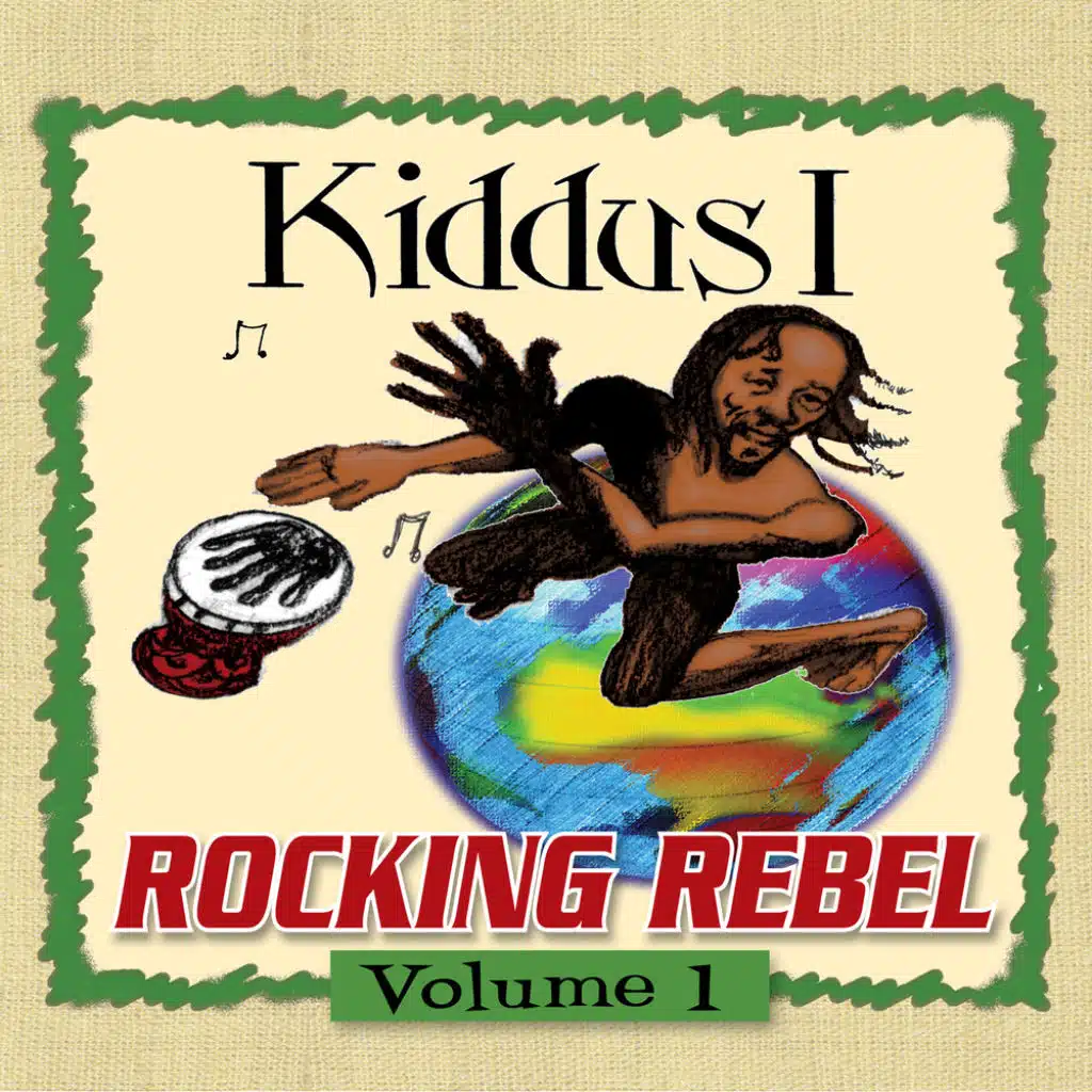 Rocking Rebel Volume 1